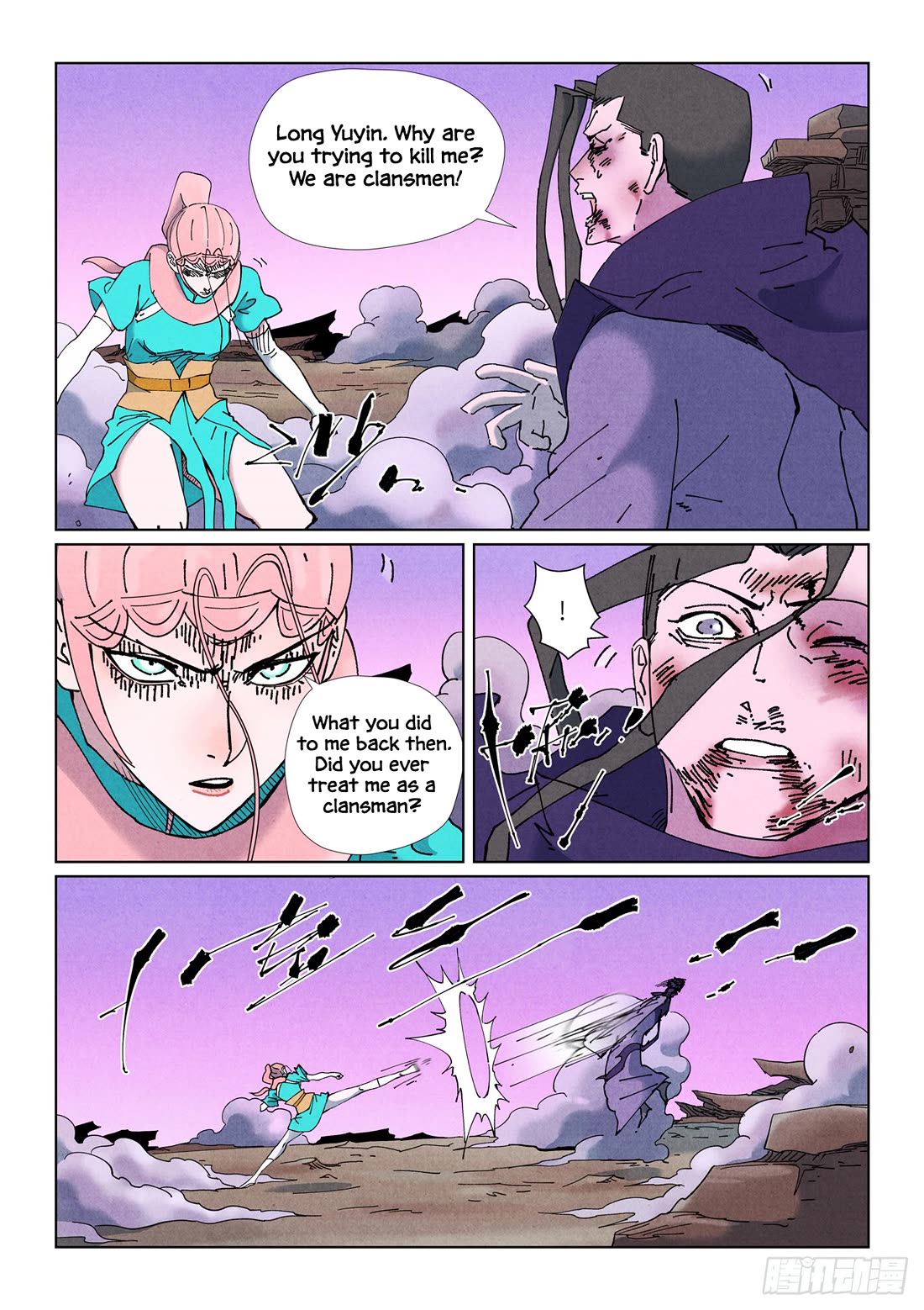 Tales of Demons and Gods chapter 506.1 page 5