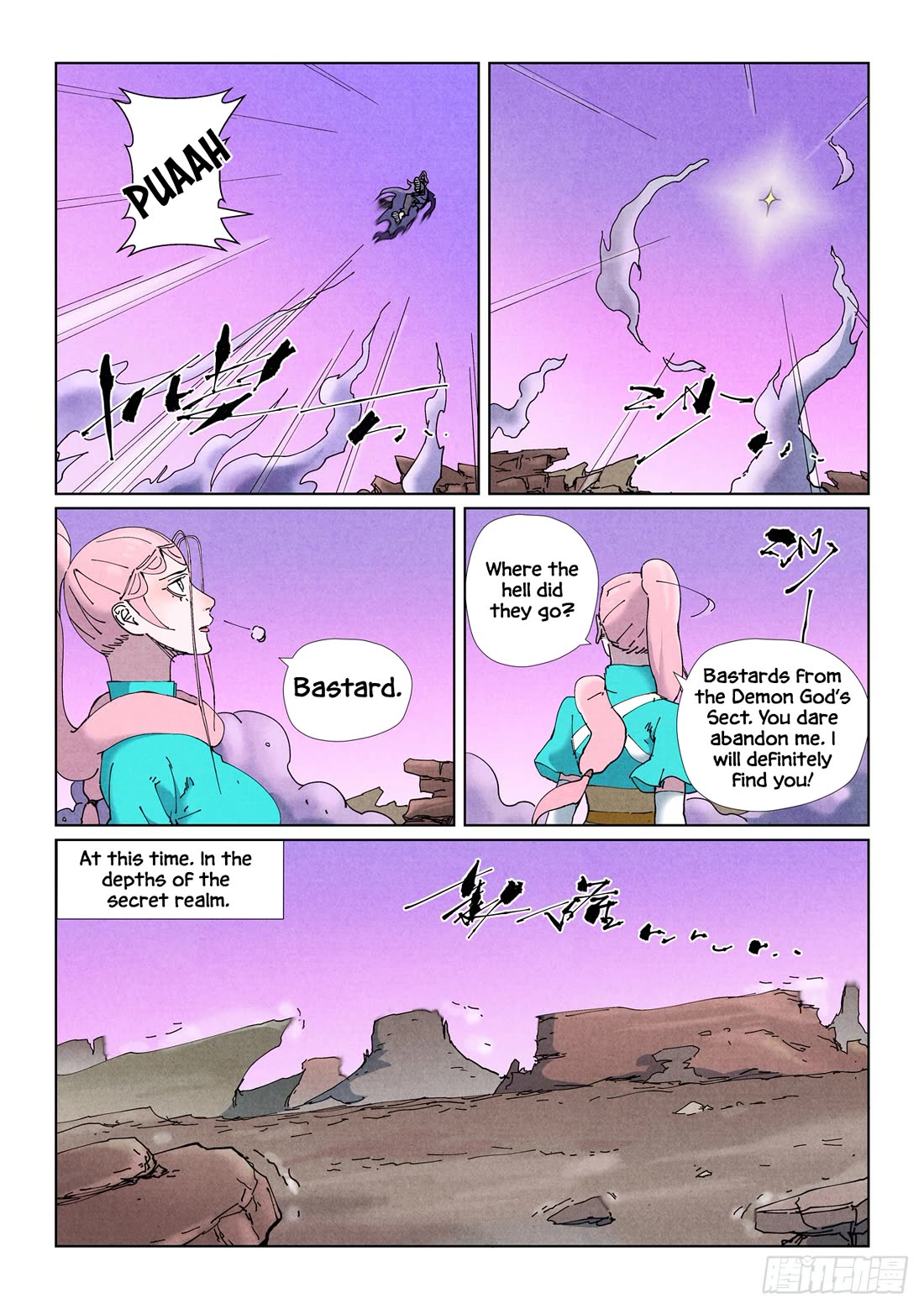 Tales of Demons and Gods chapter 506.1 page 6