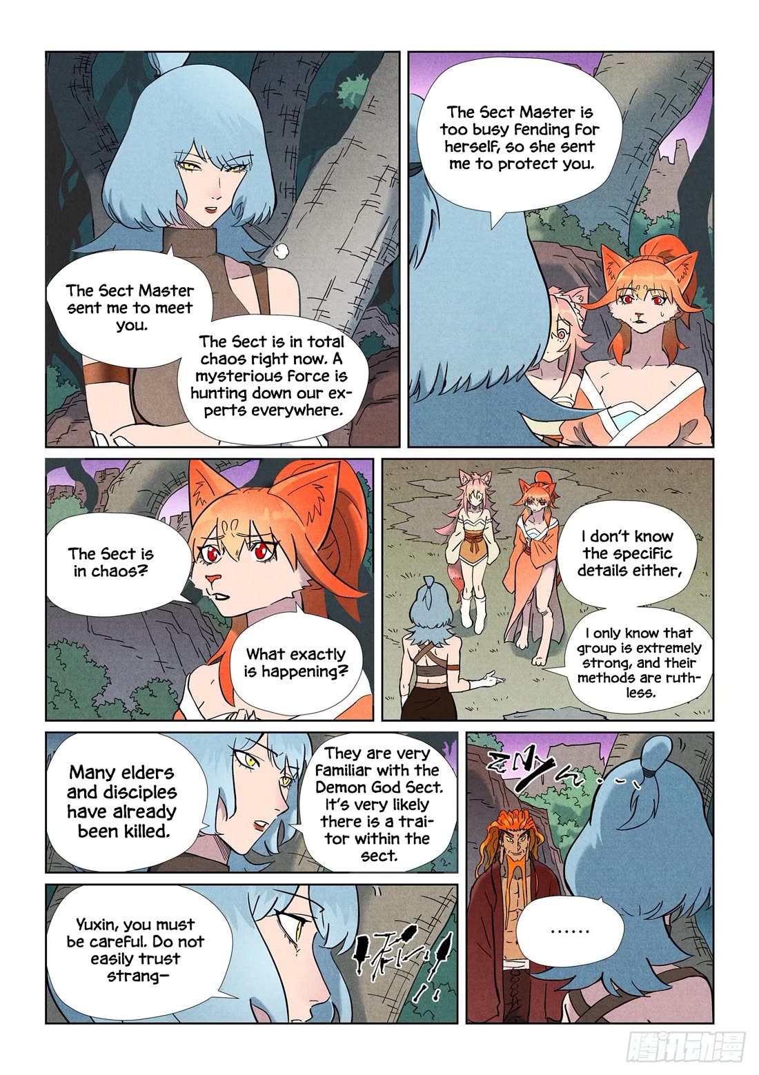 Tales of Demons and Gods chapter 507.1 page 3