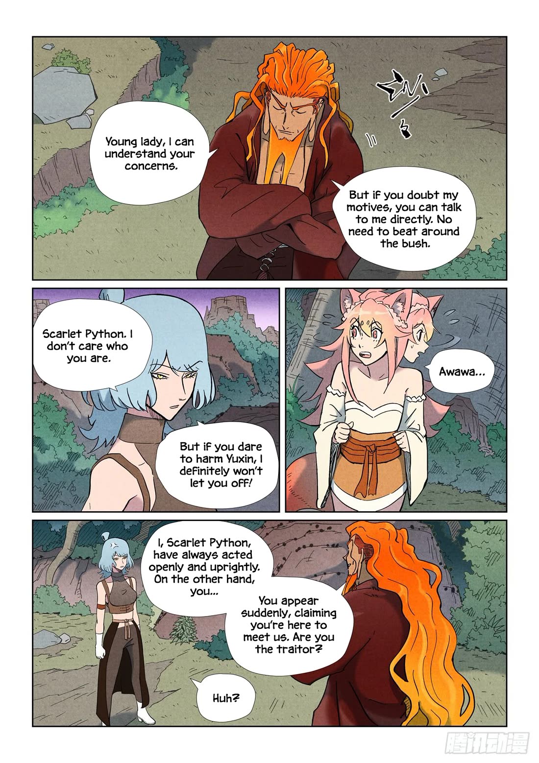 Tales of Demons and Gods chapter 507.1 page 5