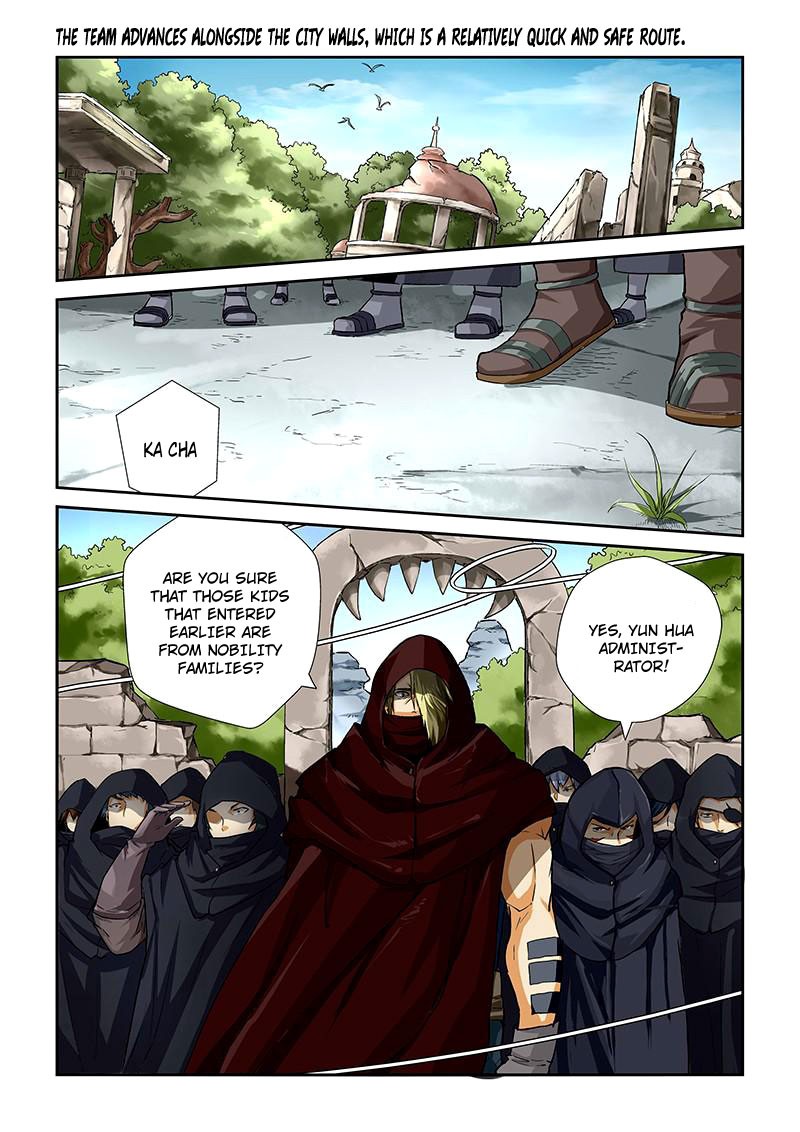 Tales of Demons and Gods chapter 52 page 5