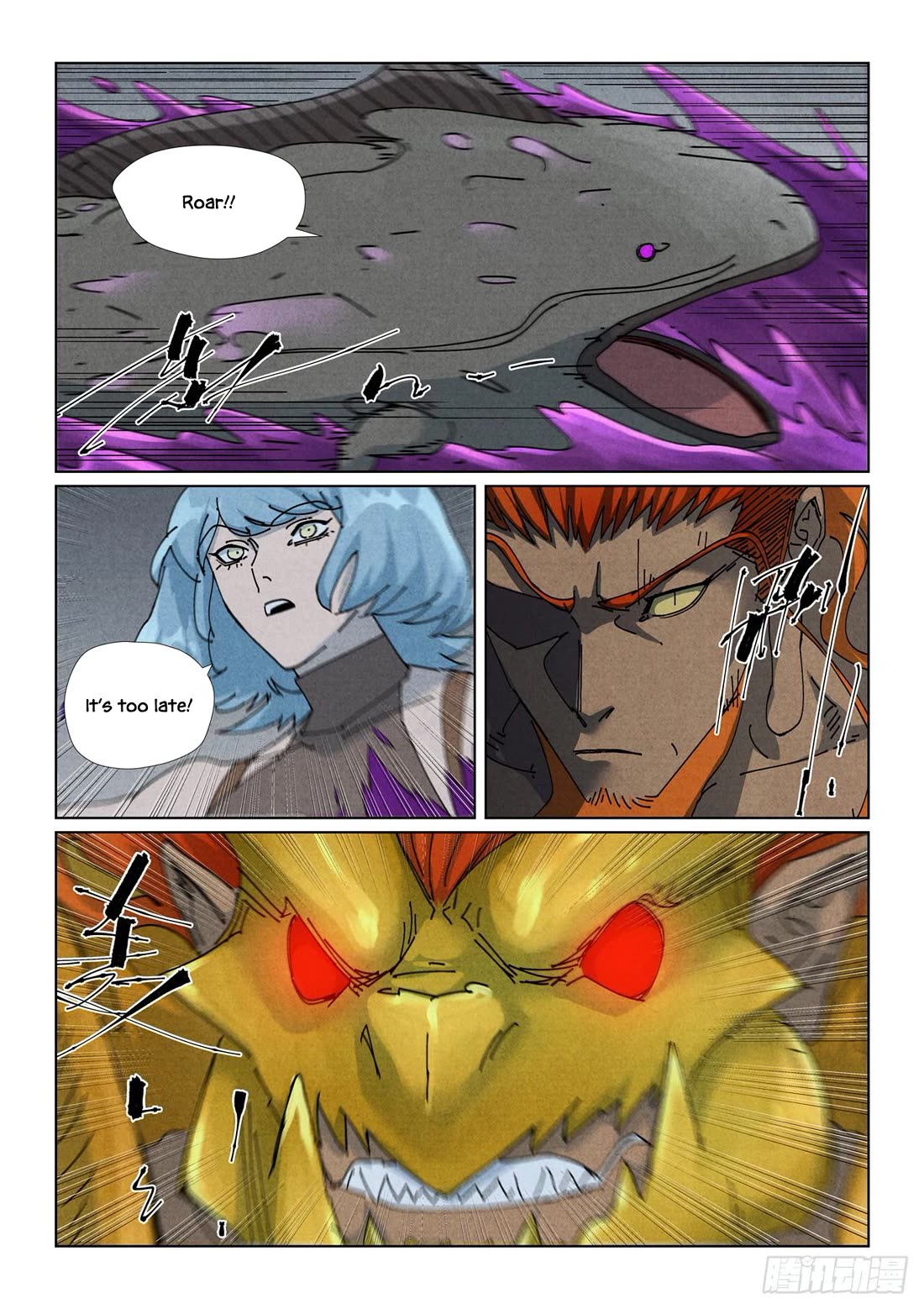 Tales of Demons and Gods chapter 522.1 page 11