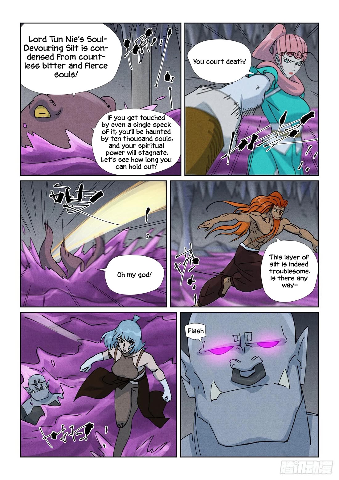 Tales of Demons and Gods chapter 522.1 page 6