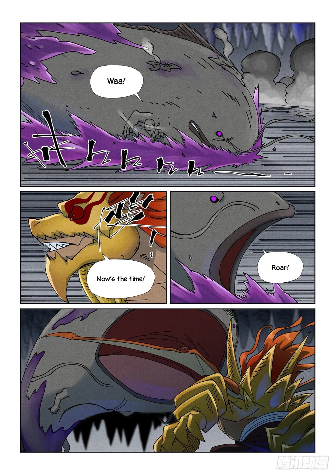 Tales of Demons and Gods chapter 522.5 page 10