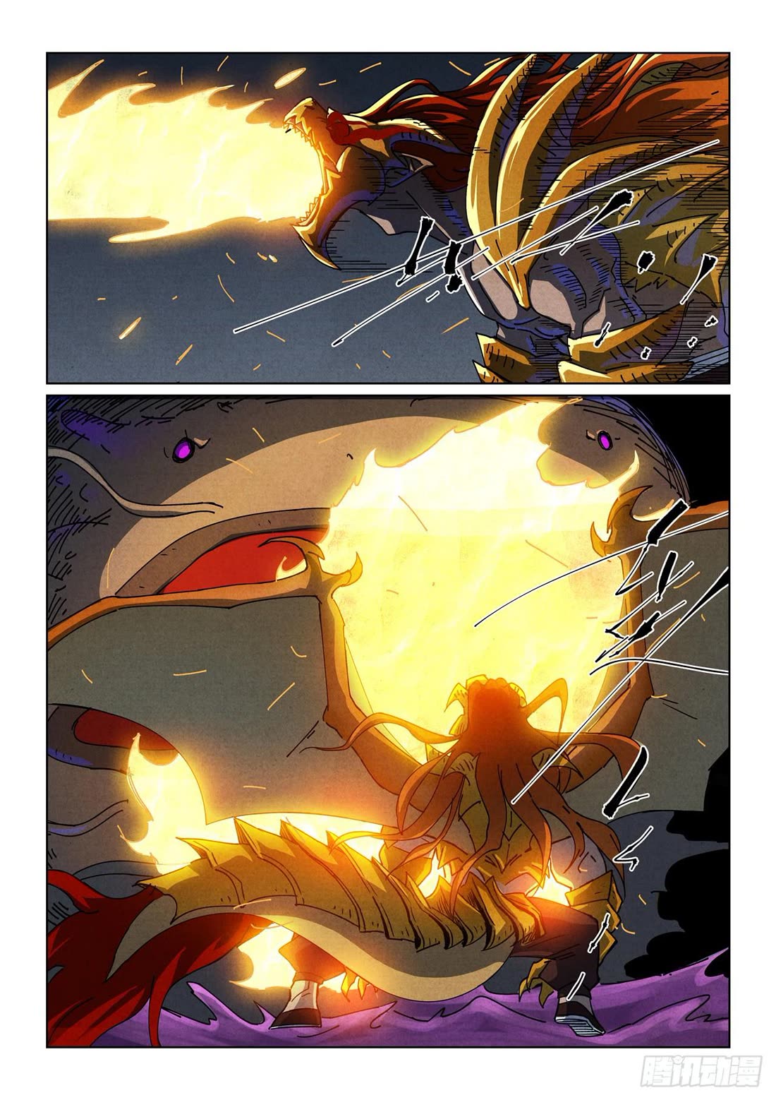 Tales of Demons and Gods chapter 522.5 page 2