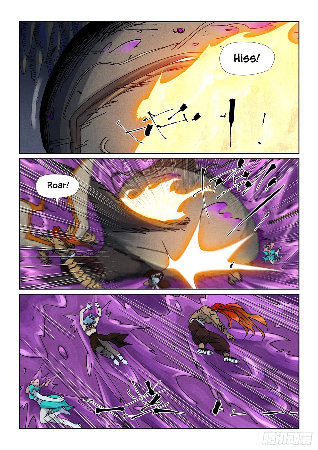 Tales of Demons and Gods chapter 522.5 page 3