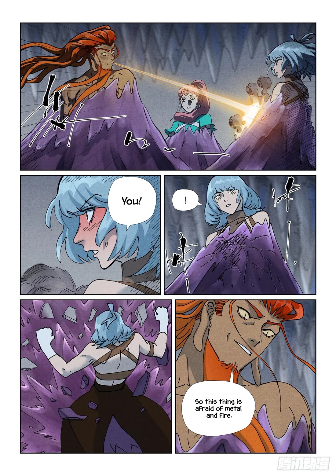Tales of Demons and Gods chapter 522.5 page 5
