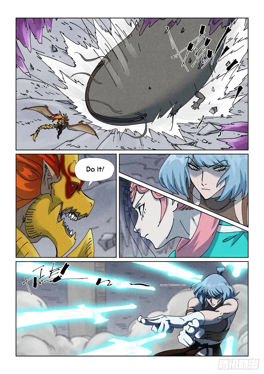 Tales of Demons and Gods chapter 523.1 page 3