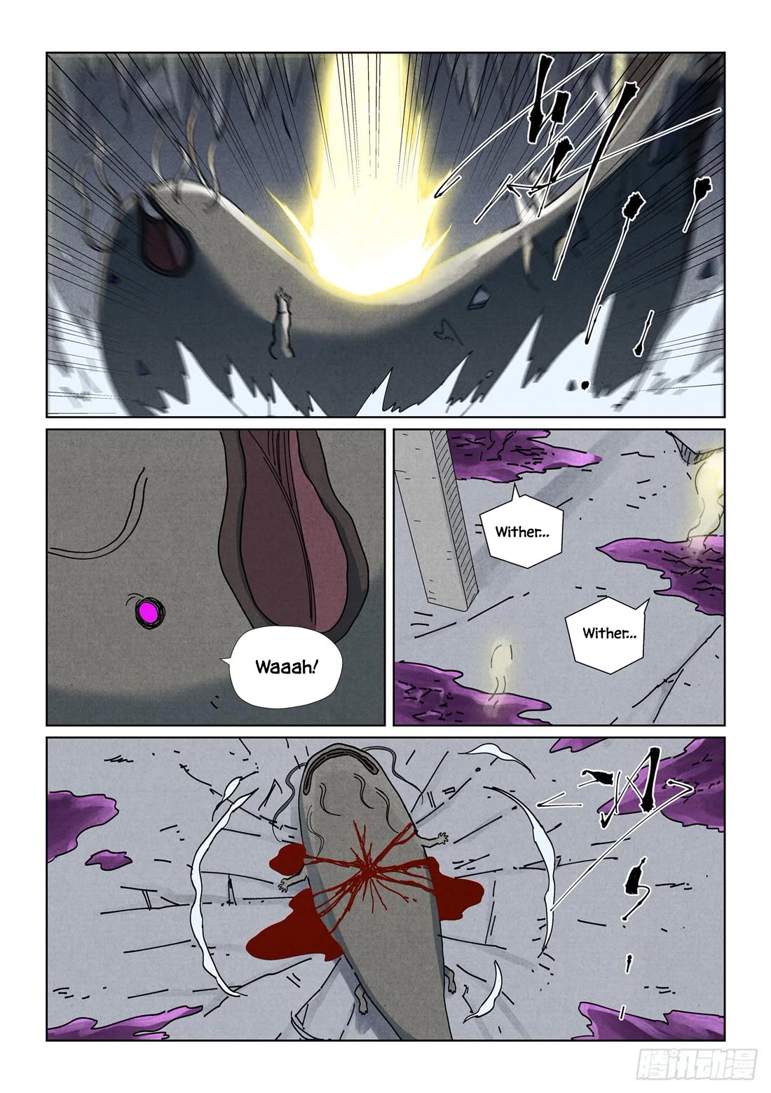 Tales of Demons and Gods chapter 523.1 page 5