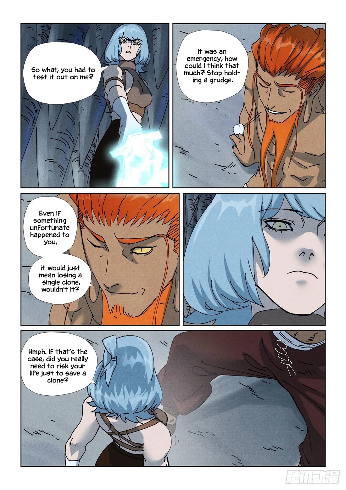 Tales of Demons and Gods chapter 523.1 page 7