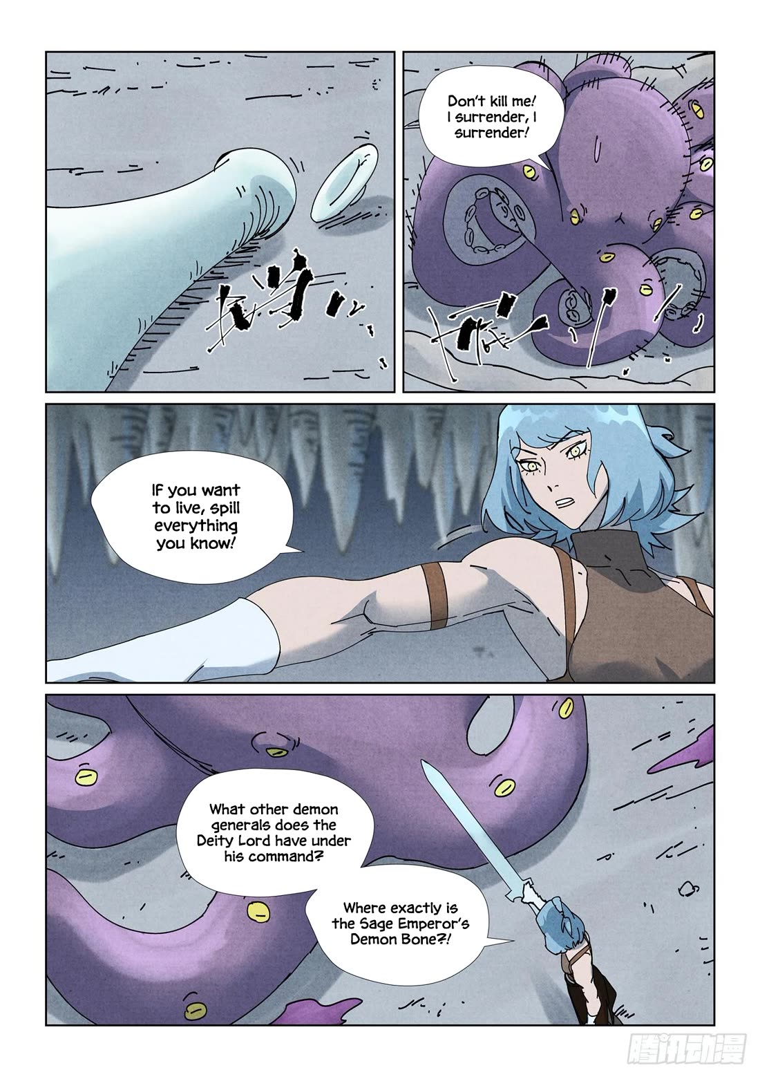 Tales of Demons and Gods chapter 523.5 page 5
