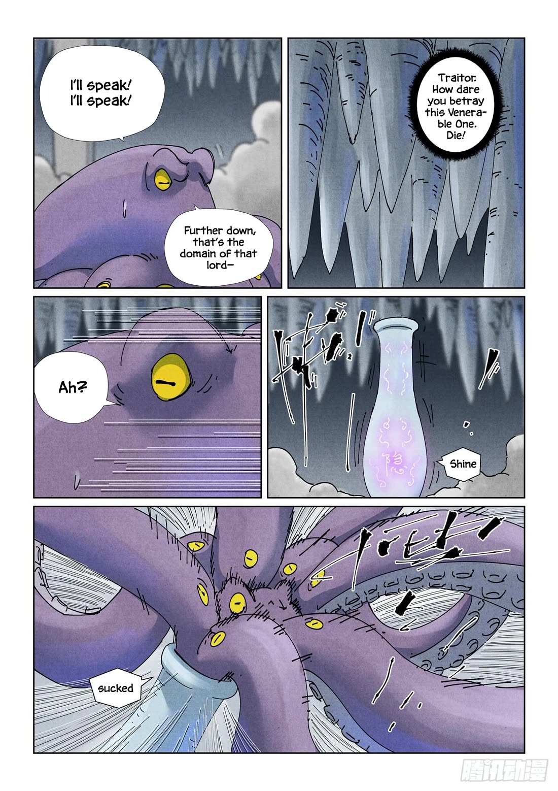 Tales of Demons and Gods chapter 523.5 page 6