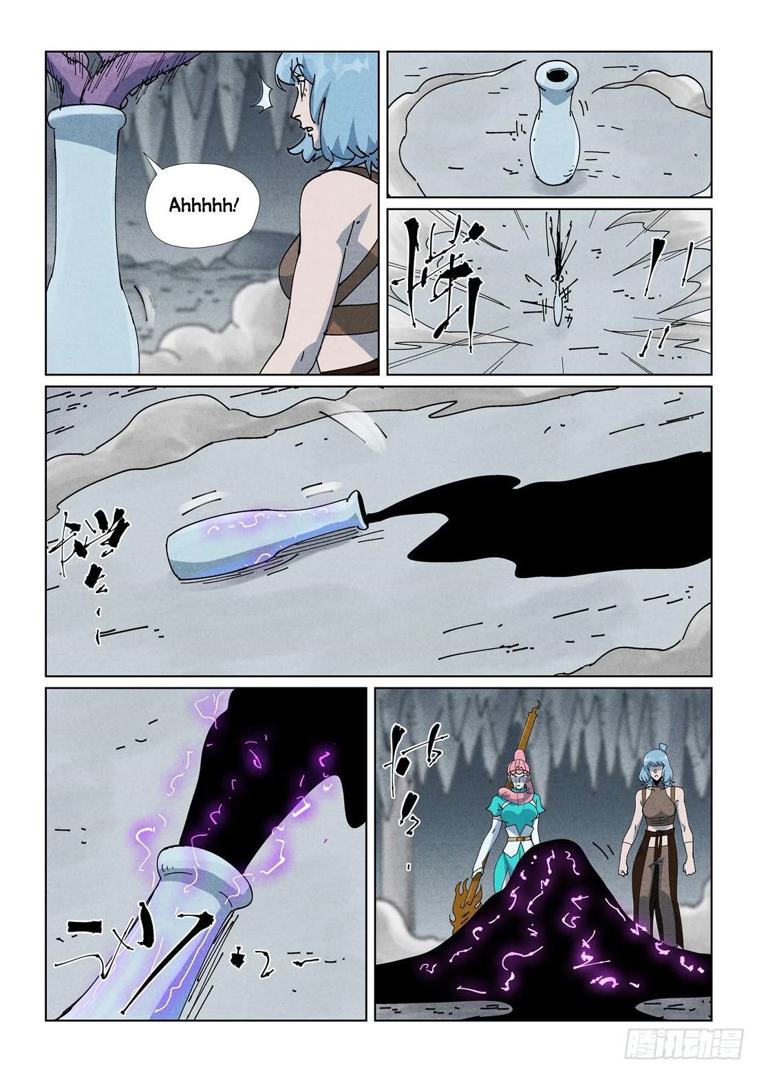 Tales of Demons and Gods chapter 523.5 page 7