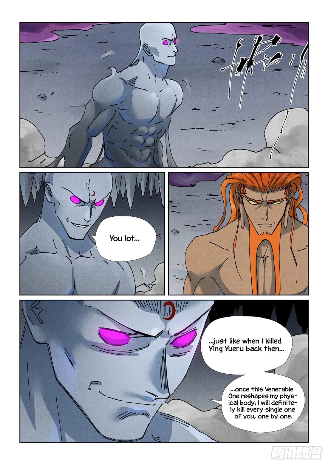 Tales of Demons and Gods chapter 523.5 page 8