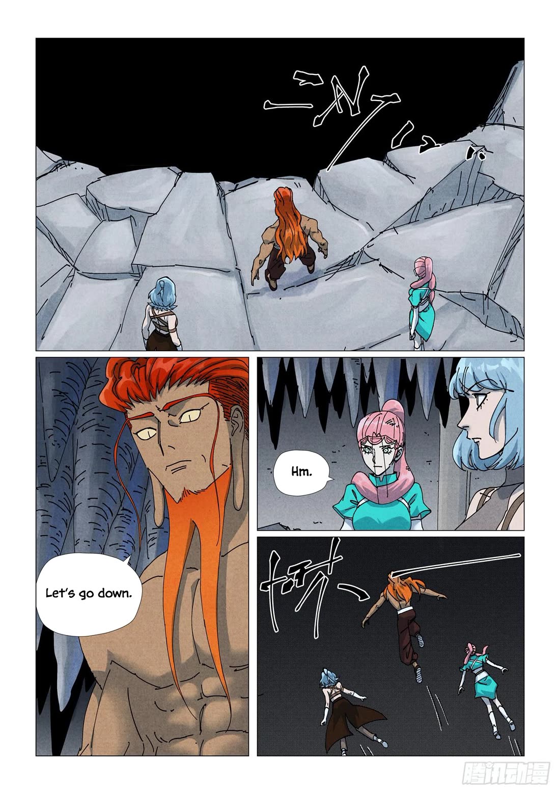 Tales of Demons and Gods chapter 524.1 page 3