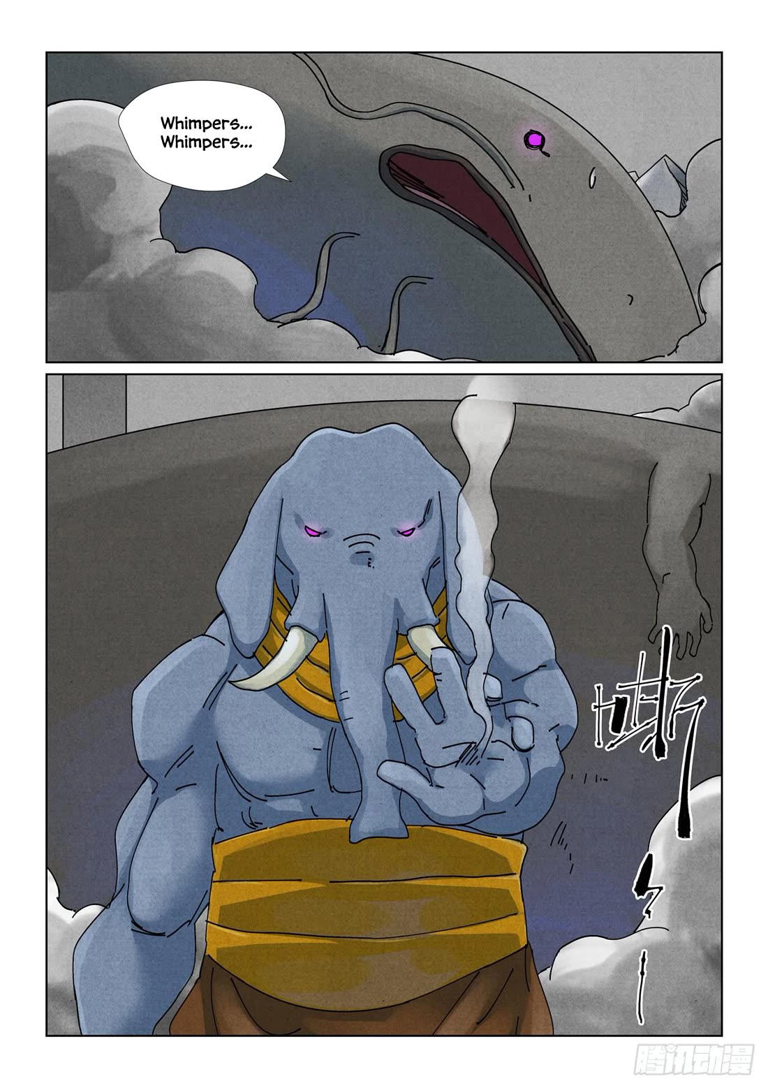Tales of Demons and Gods chapter 524.1 page 8