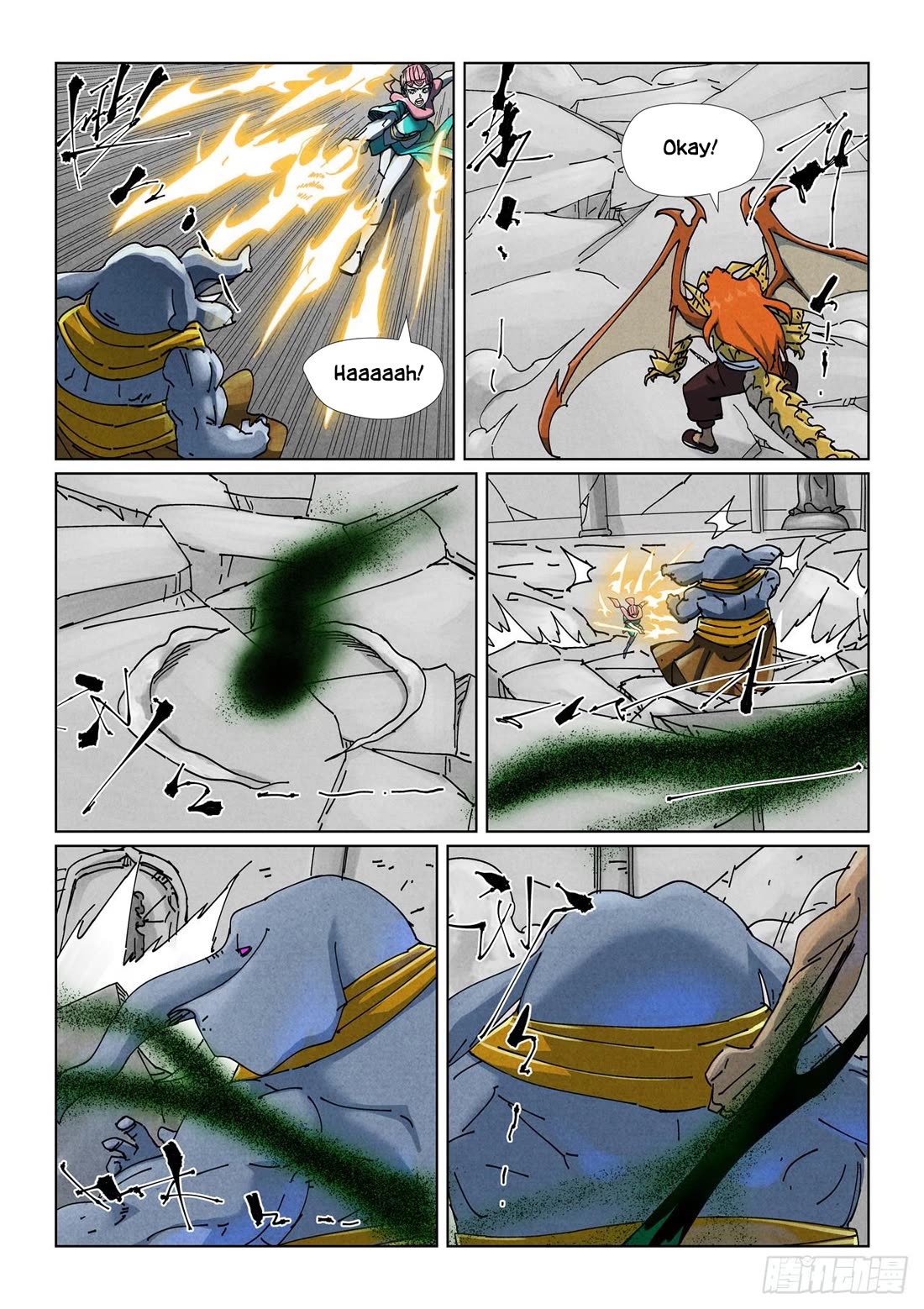 Tales of Demons and Gods chapter 524.5 page 10