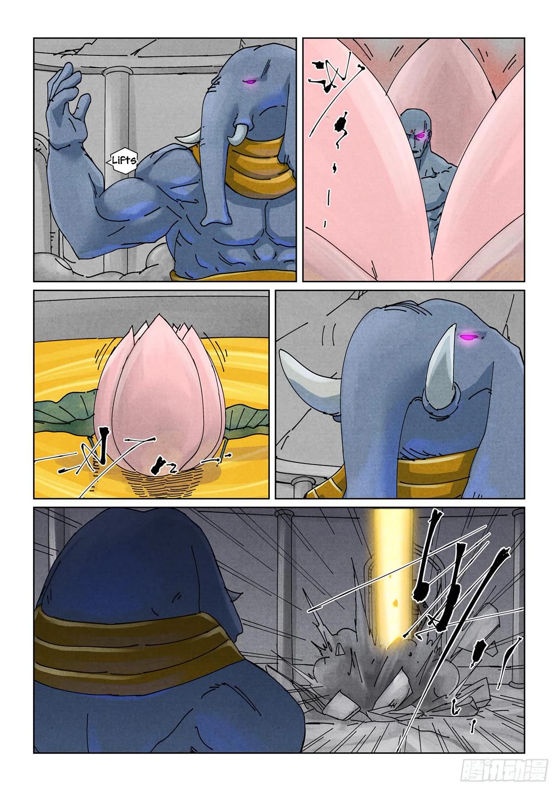 Tales of Demons and Gods chapter 524.5 page 3