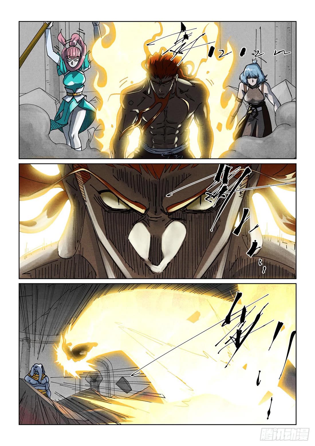 Tales of Demons and Gods chapter 524.5 page 4