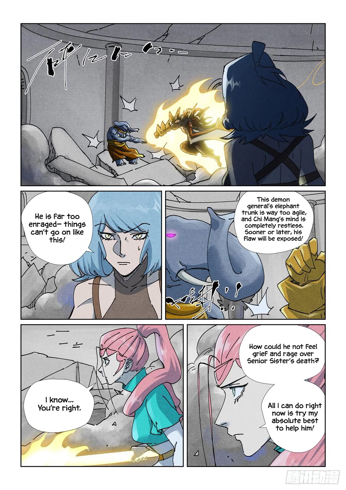 Tales of Demons and Gods chapter 524.5 page 7