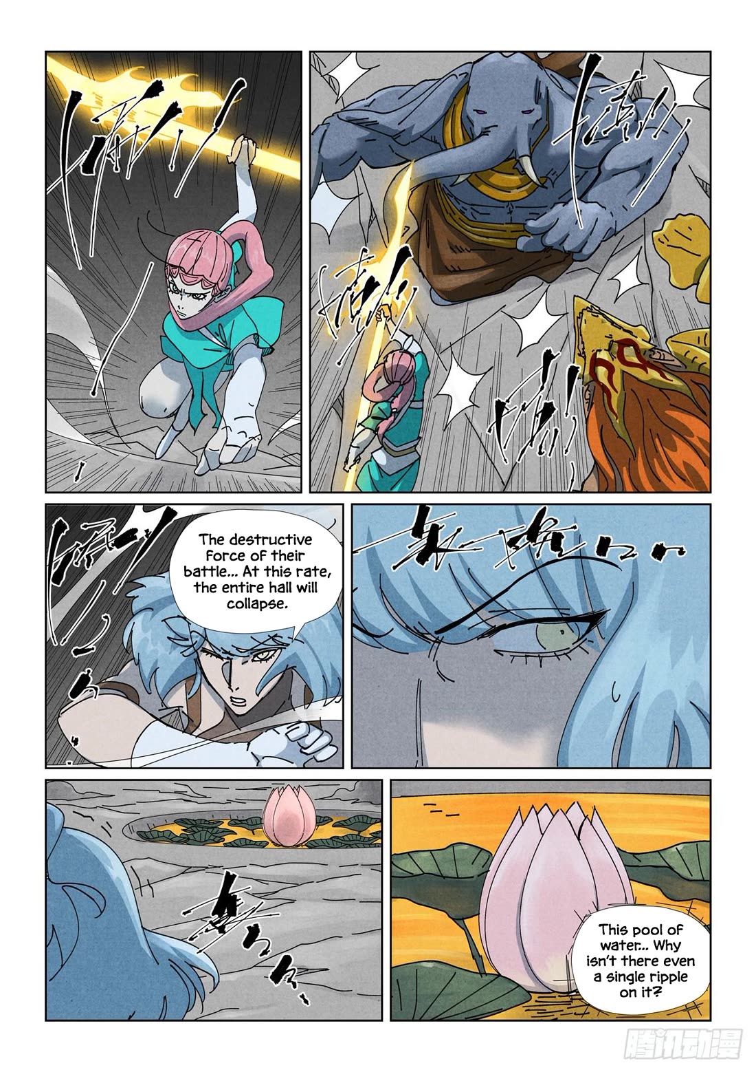 Tales of Demons and Gods chapter 524.5 page 8