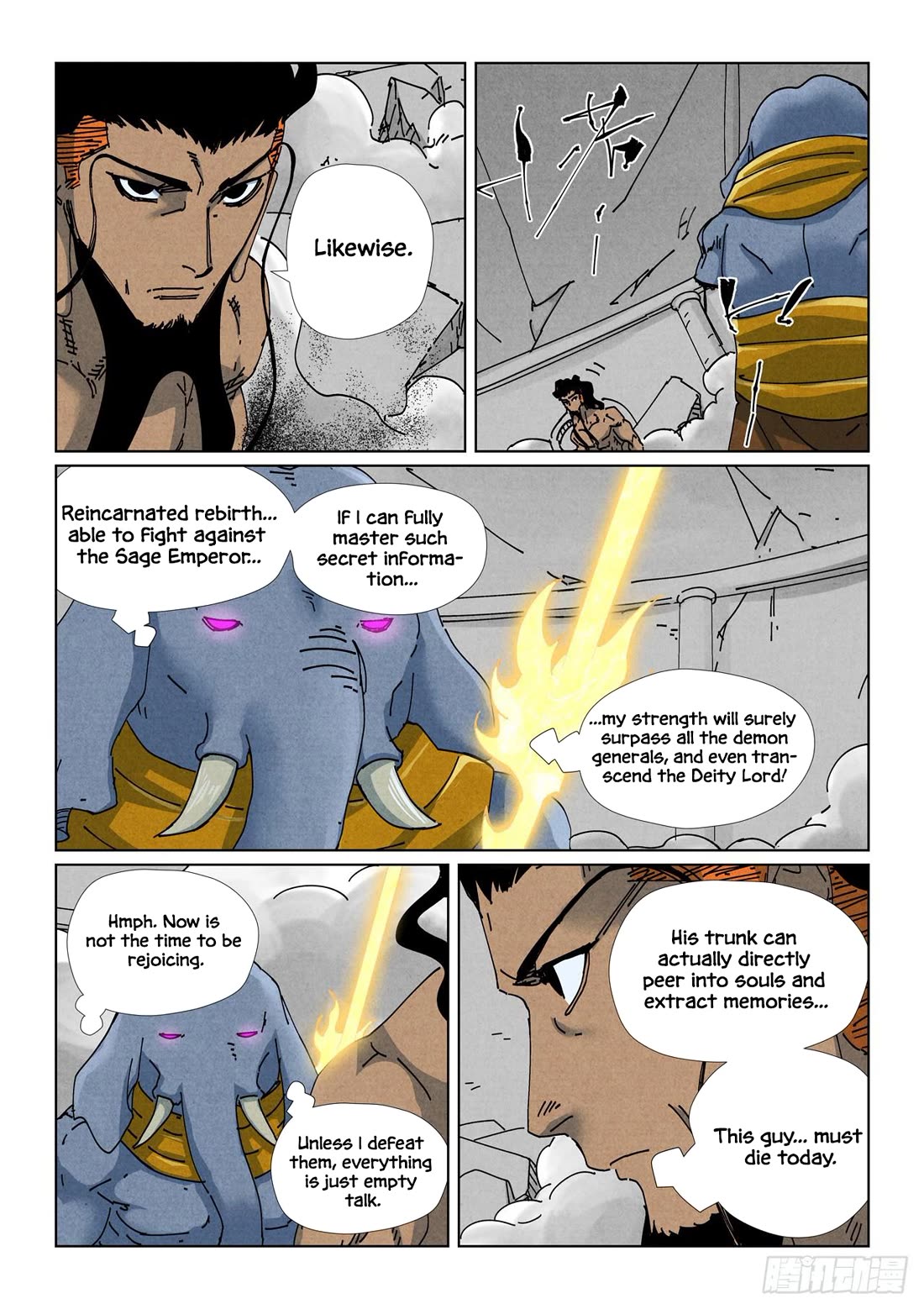 Tales of Demons and Gods chapter 525.1 page 10