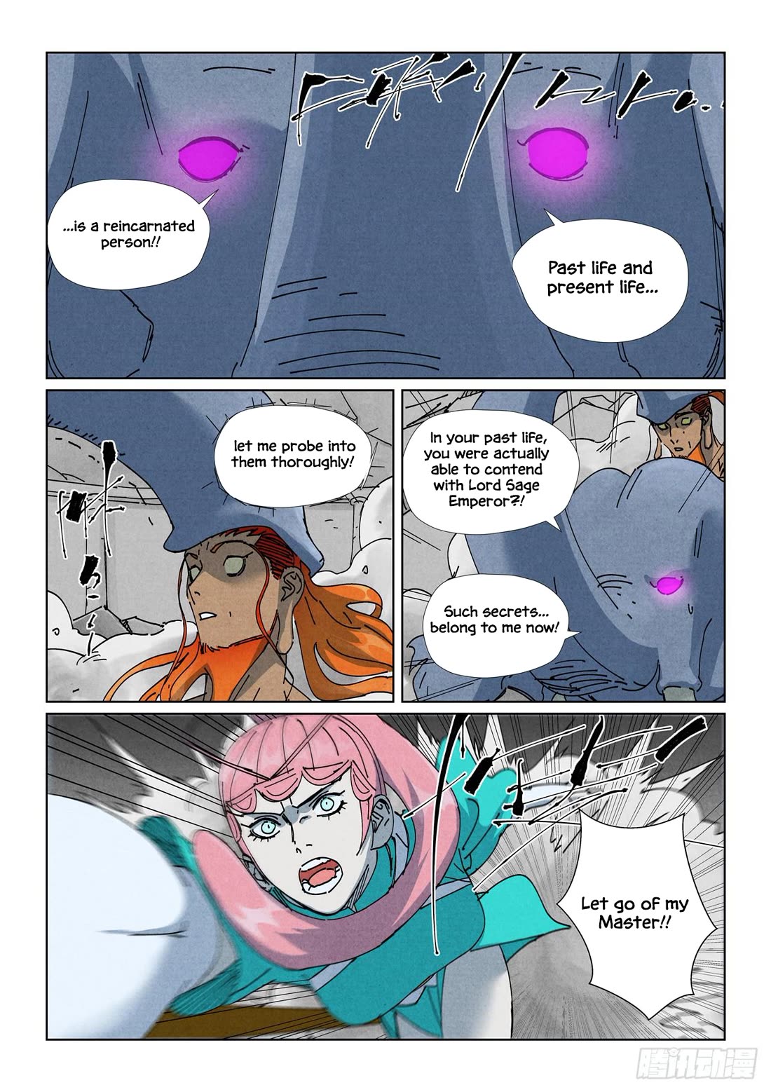 Tales of Demons and Gods chapter 525.1 page 5
