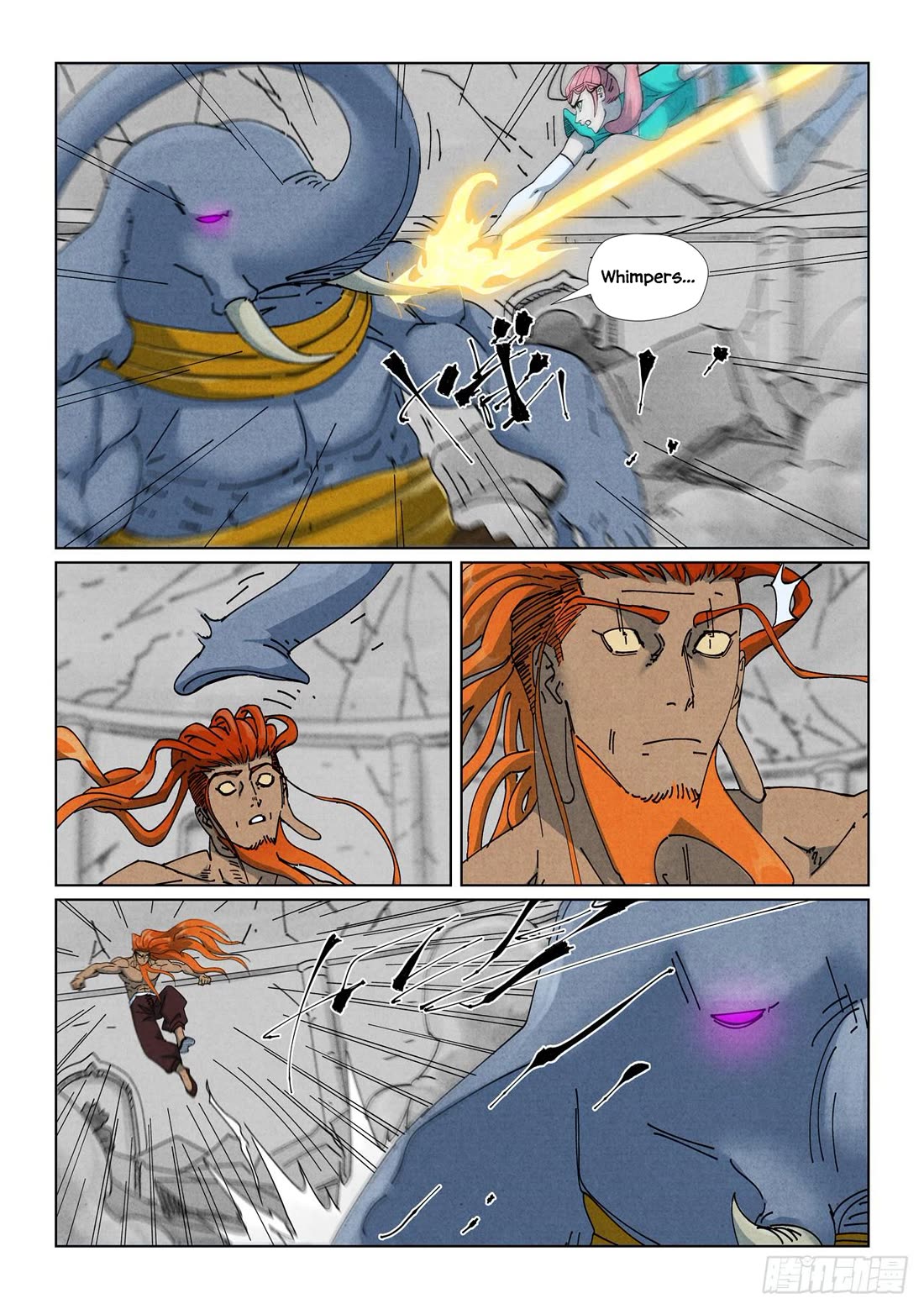 Tales of Demons and Gods chapter 525.1 page 6