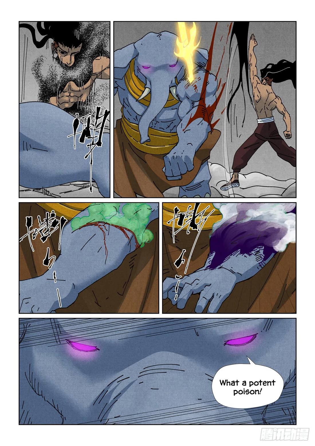 Tales of Demons and Gods chapter 525.1 page 8