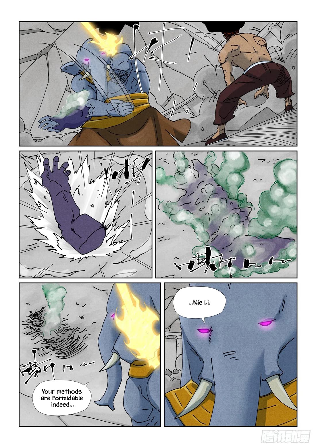 Tales of Demons and Gods chapter 525.1 page 9