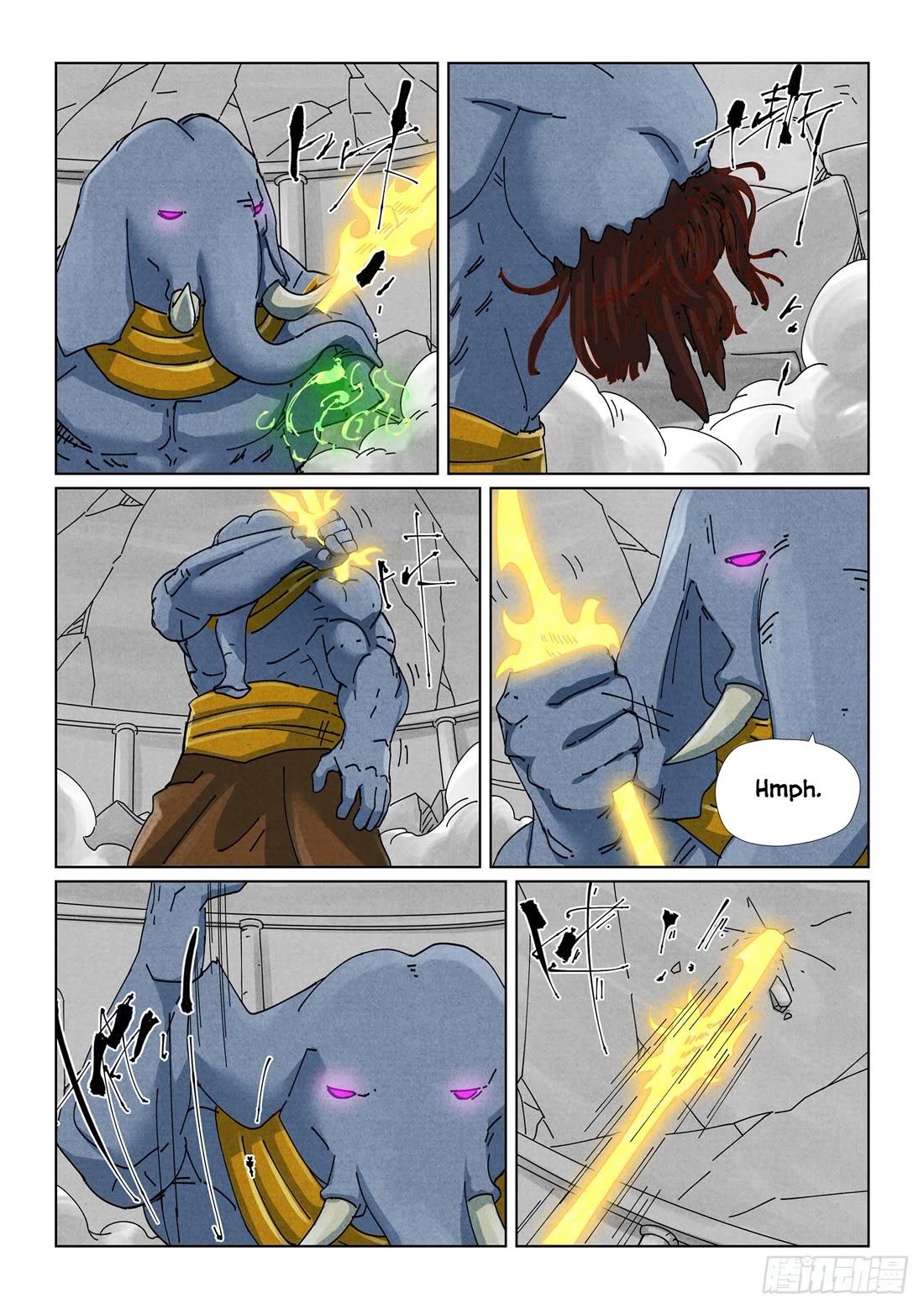Tales of Demons and Gods chapter 525.5 page 2