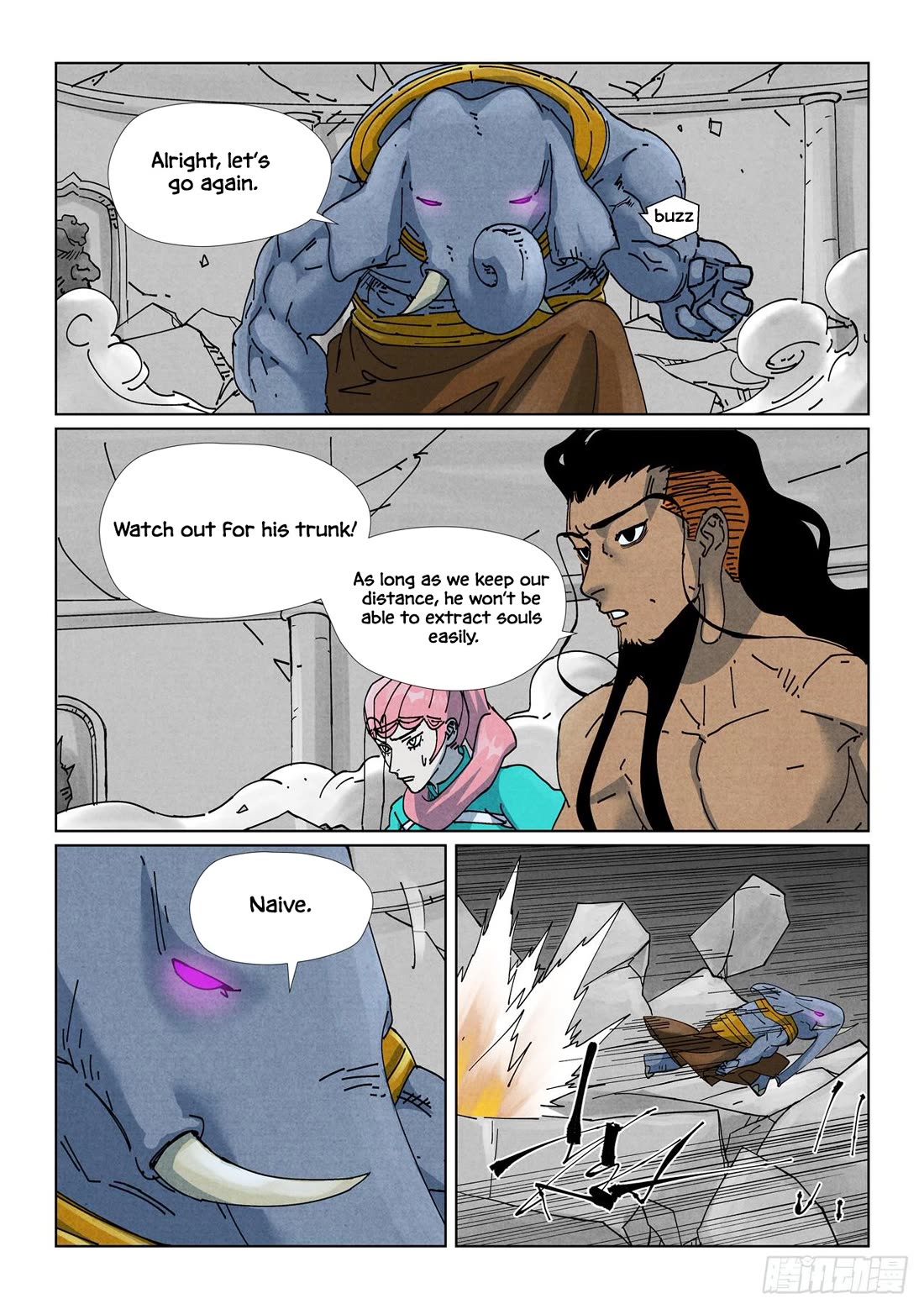Tales of Demons and Gods chapter 525.5 page 3