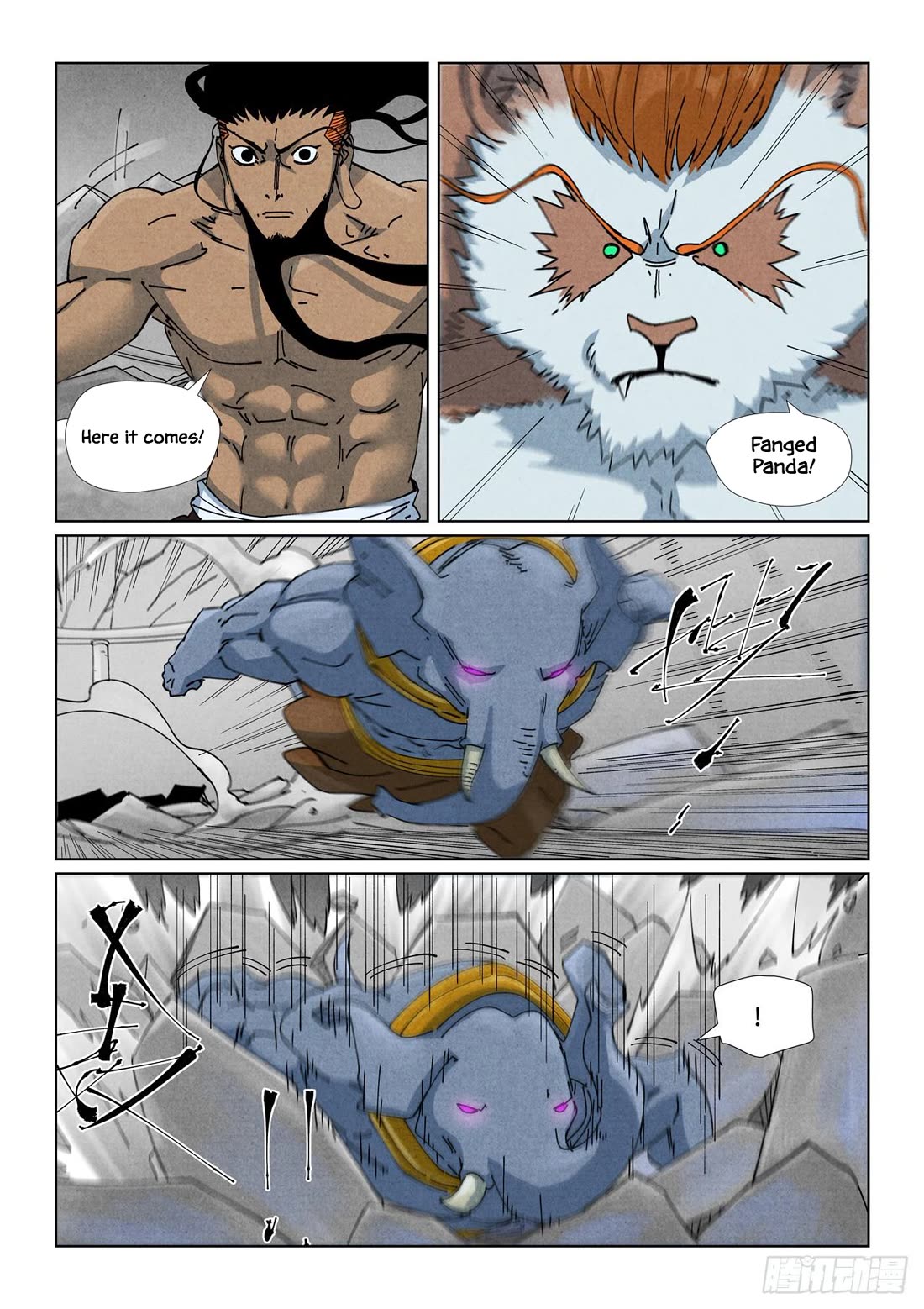 Tales of Demons and Gods chapter 525.5 page 4