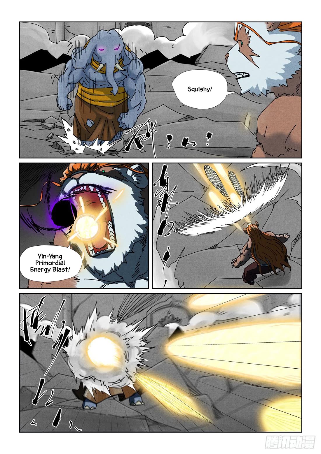 Tales of Demons and Gods chapter 525.5 page 6