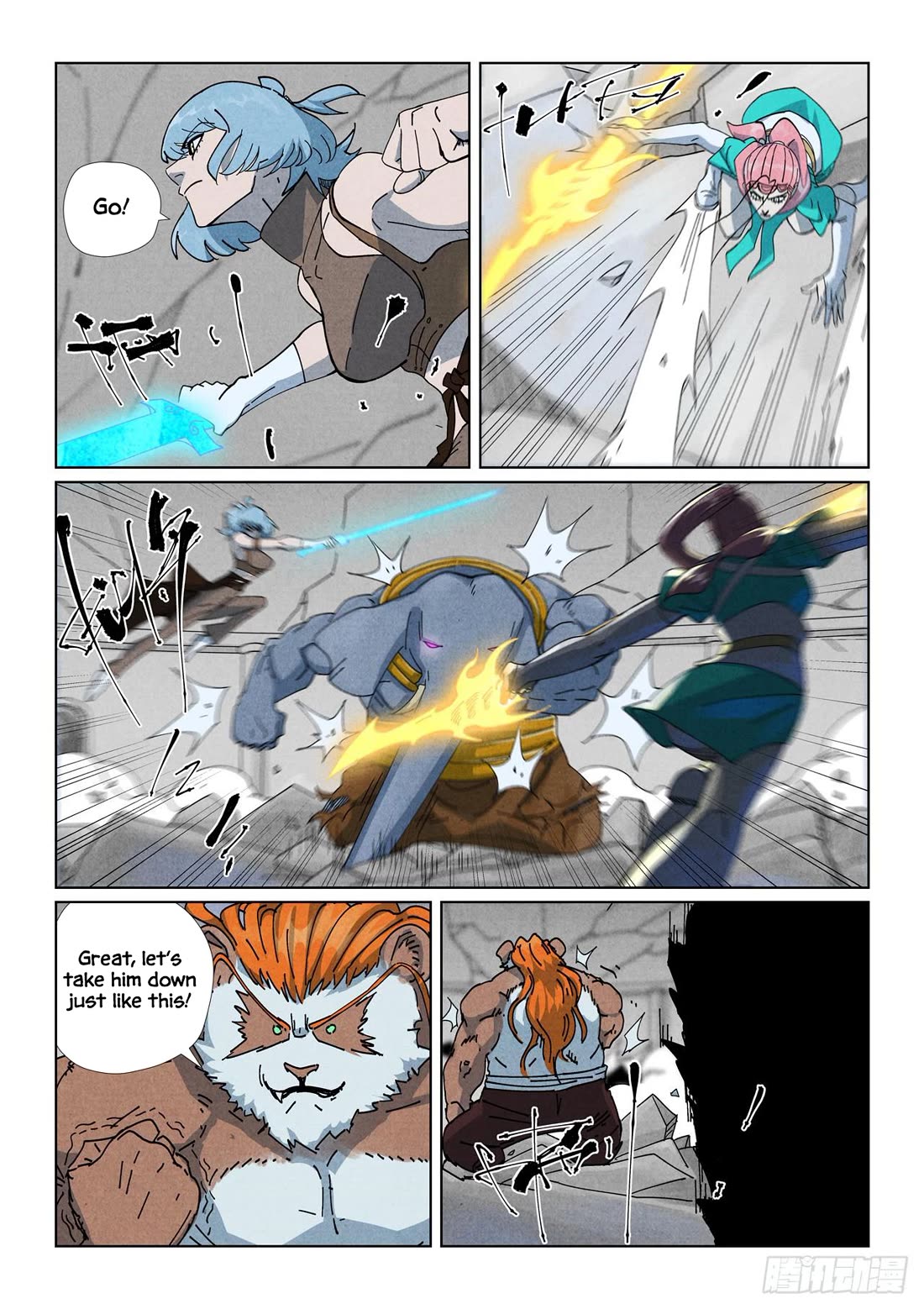 Tales of Demons and Gods chapter 526.1 page 10