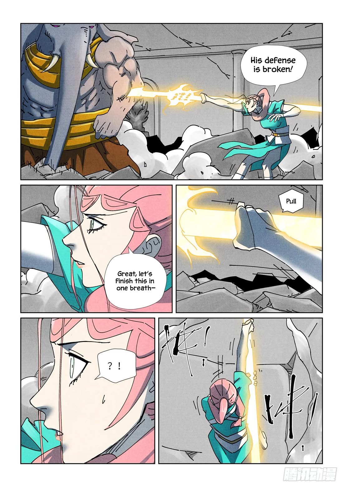 Tales of Demons and Gods chapter 526.1 page 5
