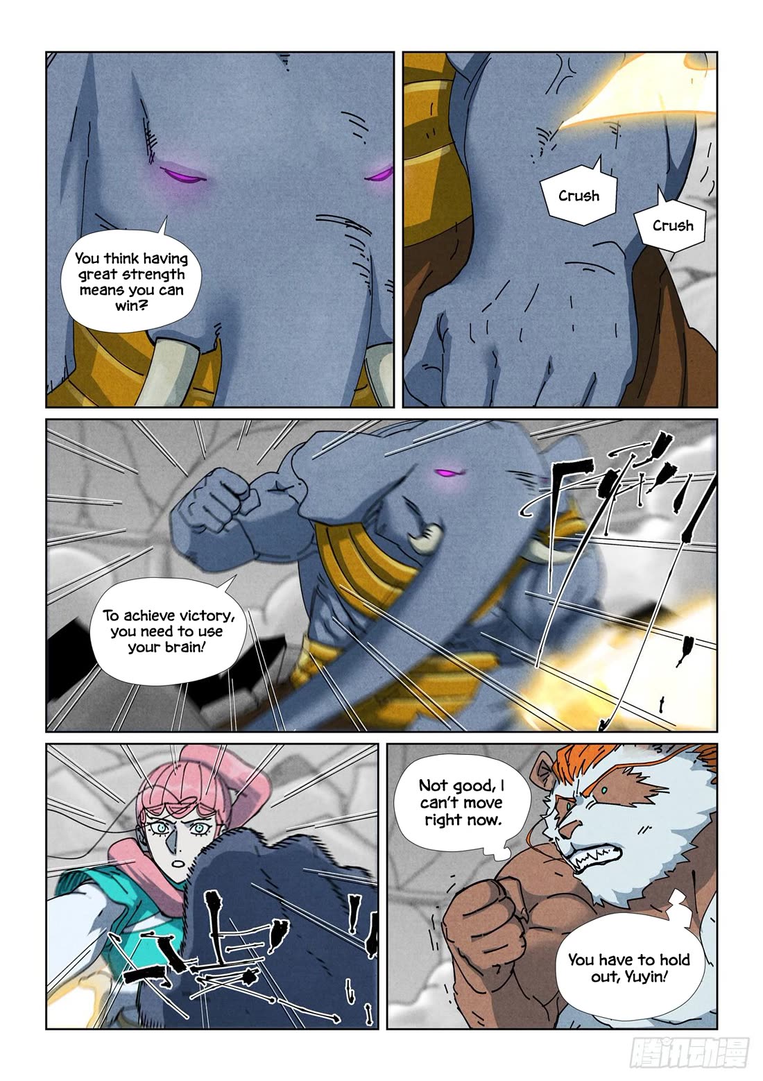 Tales of Demons and Gods chapter 526.1 page 6