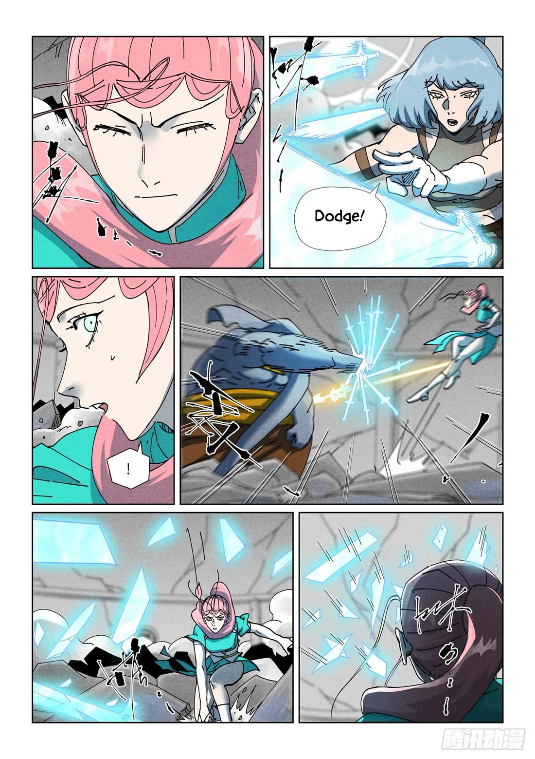 Tales of Demons and Gods chapter 526.1 page 7