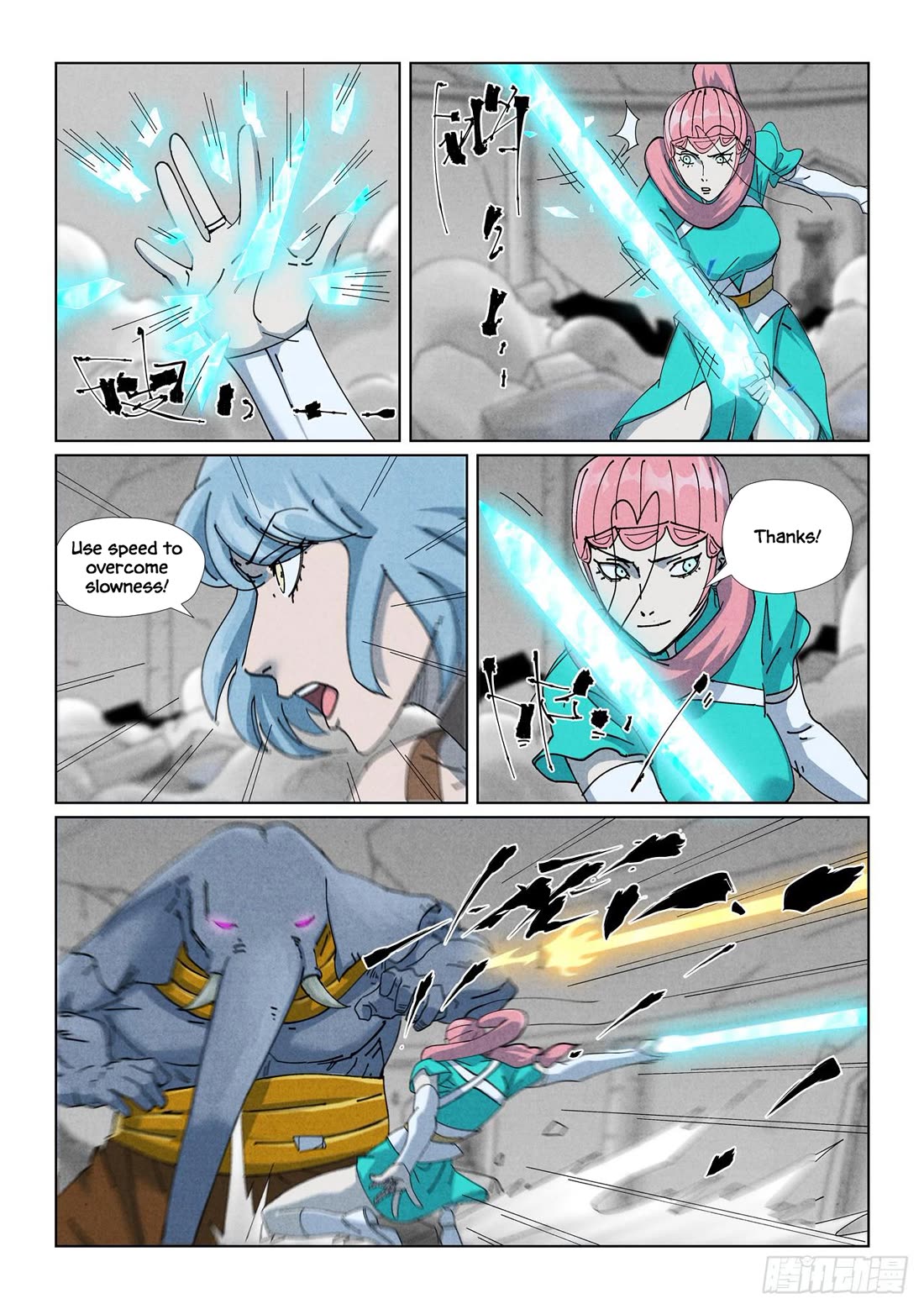 Tales of Demons and Gods chapter 526.1 page 8