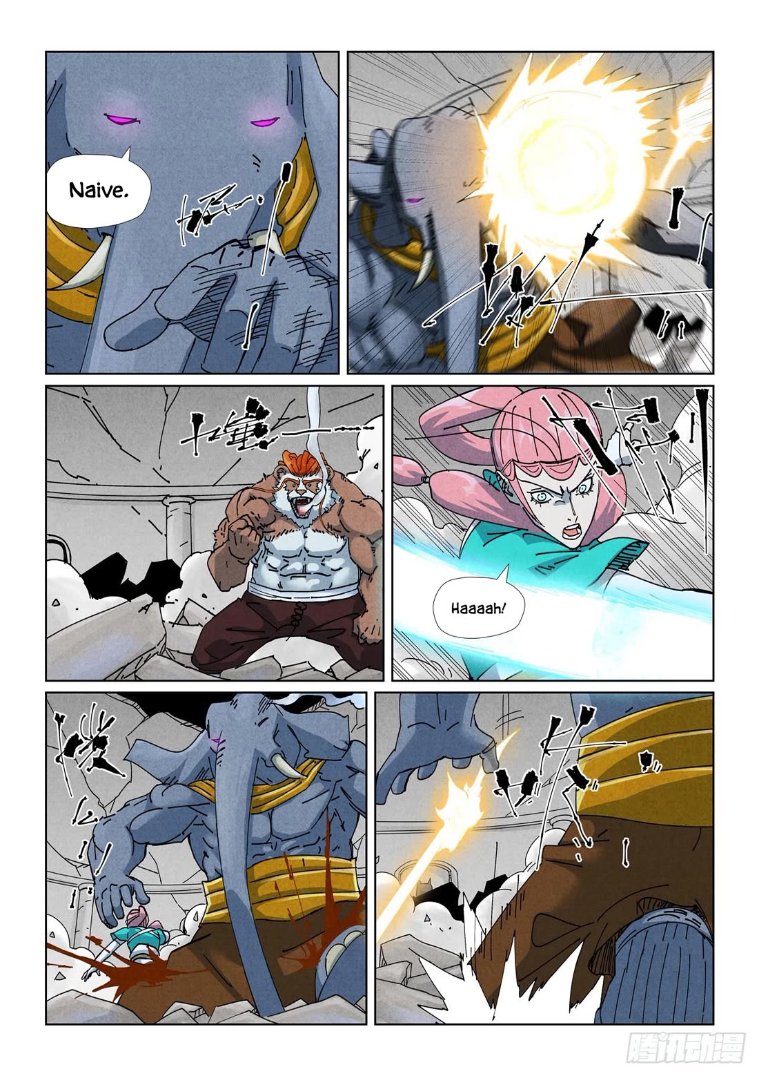 Tales of Demons and Gods chapter 526.1 page 9