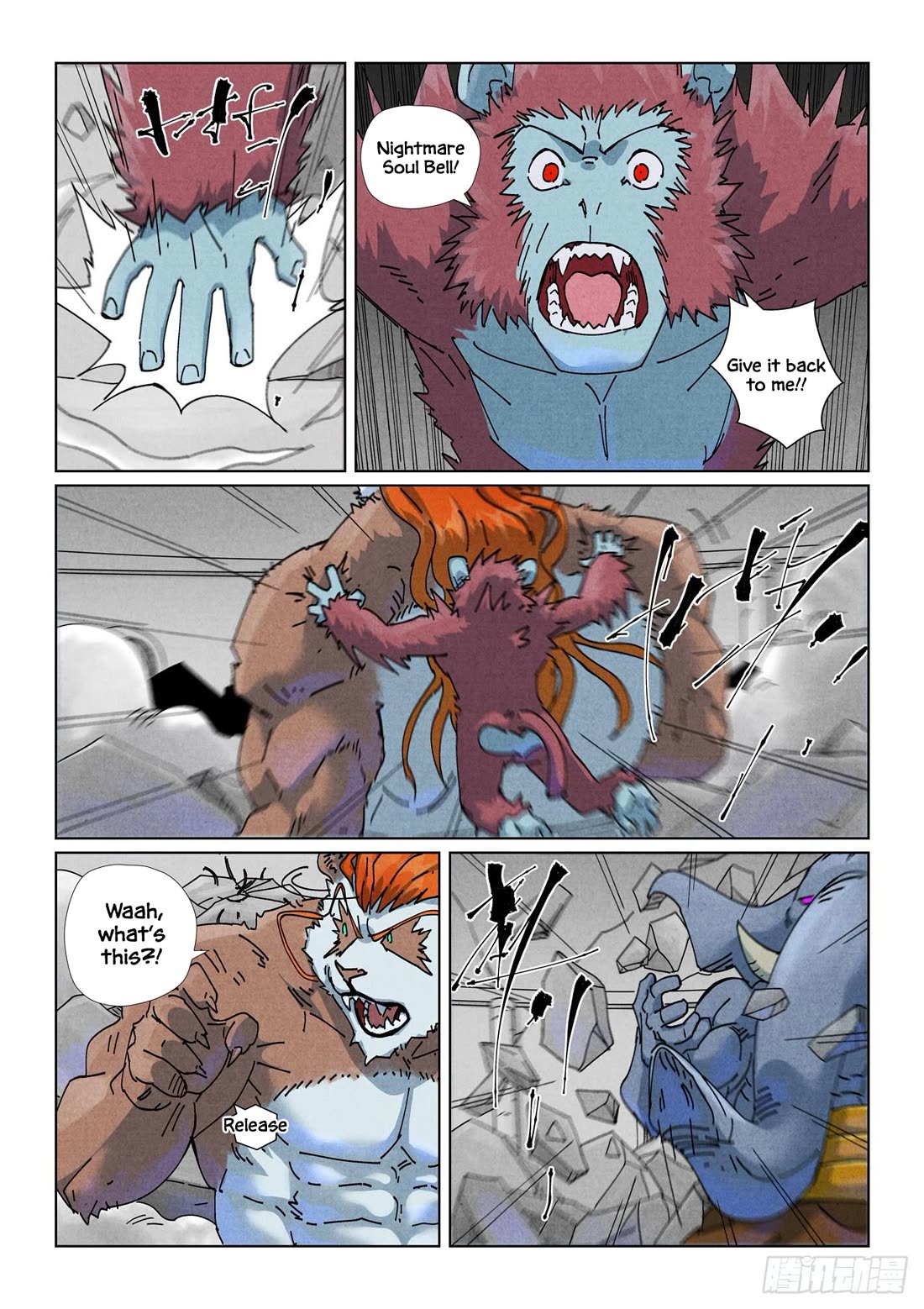 Tales of Demons and Gods chapter 526.5 page 2