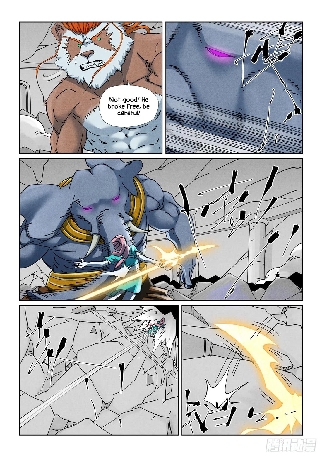 Tales of Demons and Gods chapter 526.5 page 3