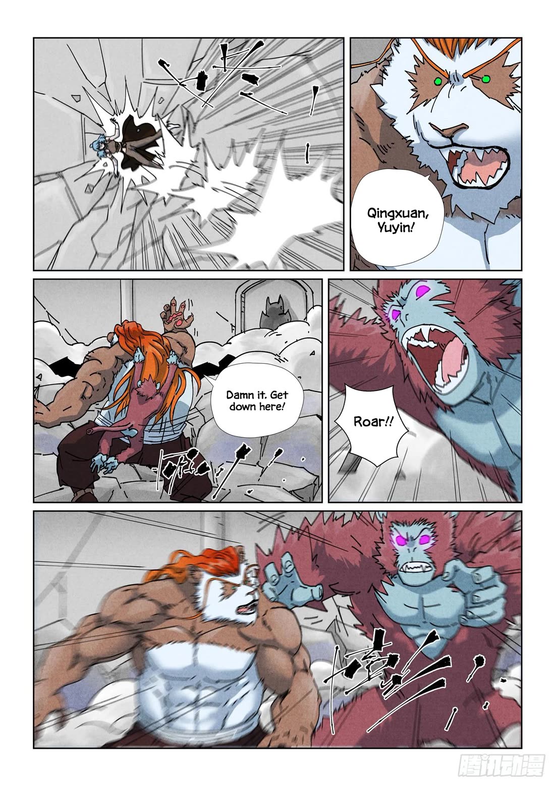 Tales of Demons and Gods chapter 526.5 page 5