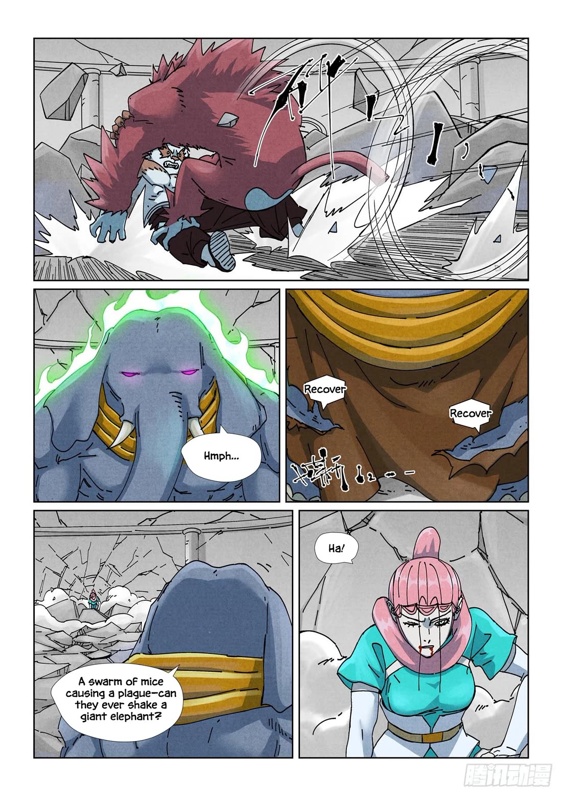 Tales of Demons and Gods chapter 526.5 page 6