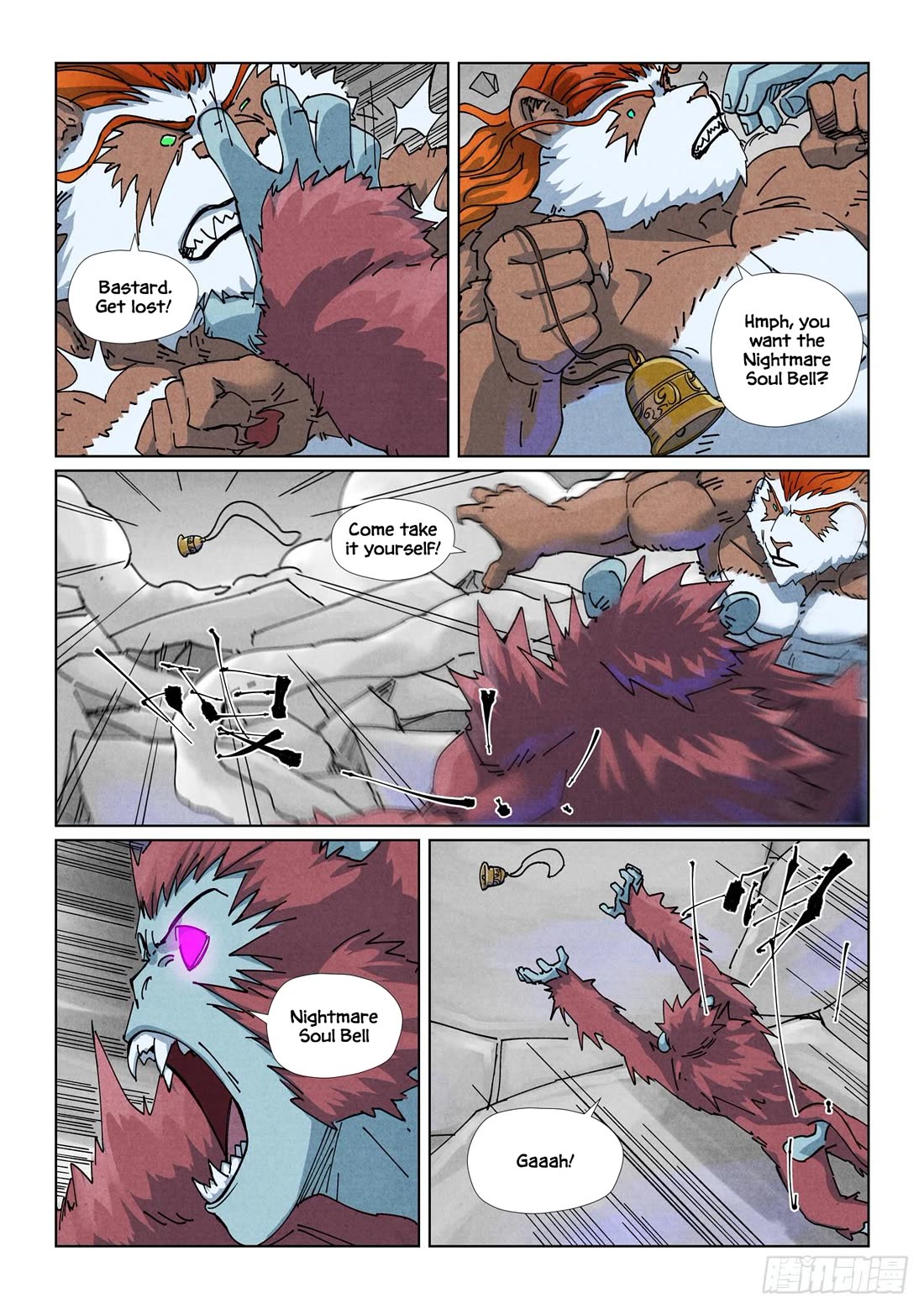 Tales of Demons and Gods chapter 526.5 page 7