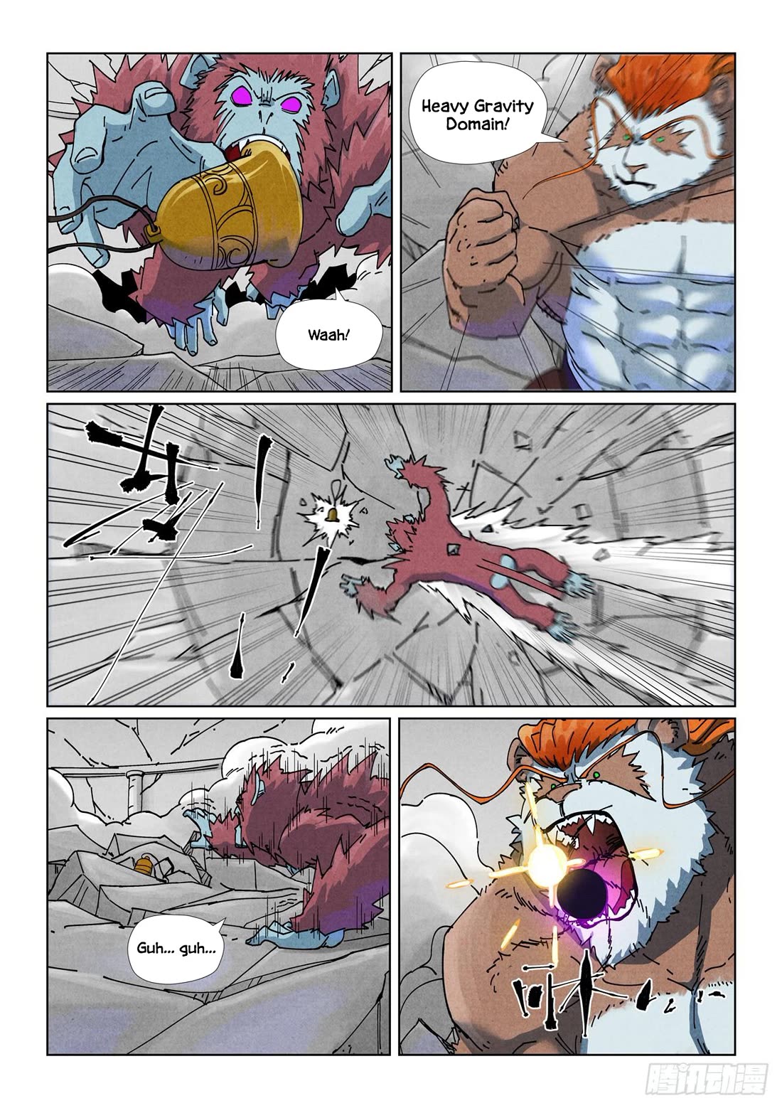 Tales of Demons and Gods chapter 526.5 page 8