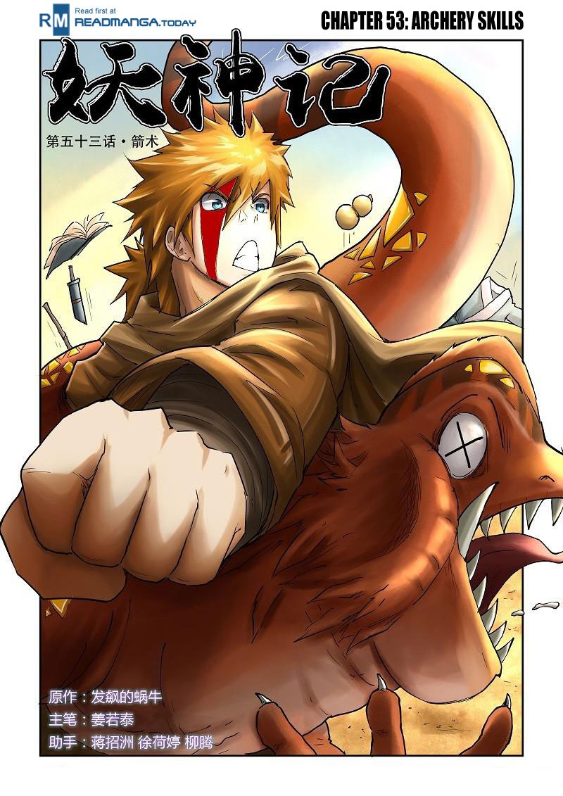 Tales of Demons and Gods chapter 53 page 1