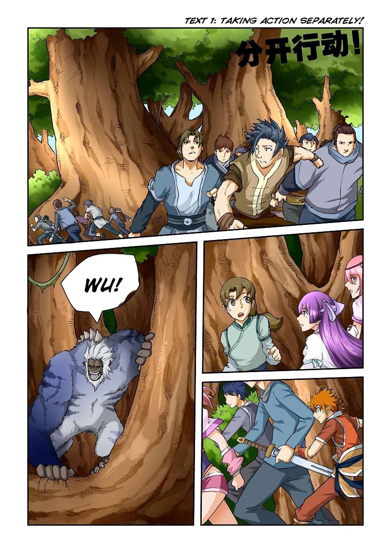 Tales of Demons and Gods chapter 56 page 2