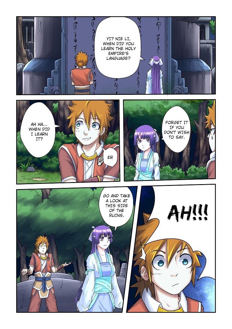 Tales of Demons and Gods chapter 59 page 4