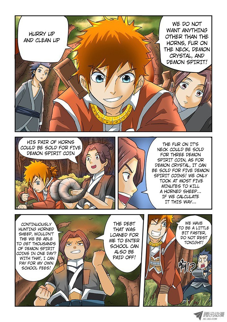 Tales of Demons and Gods chapter 6 page 11